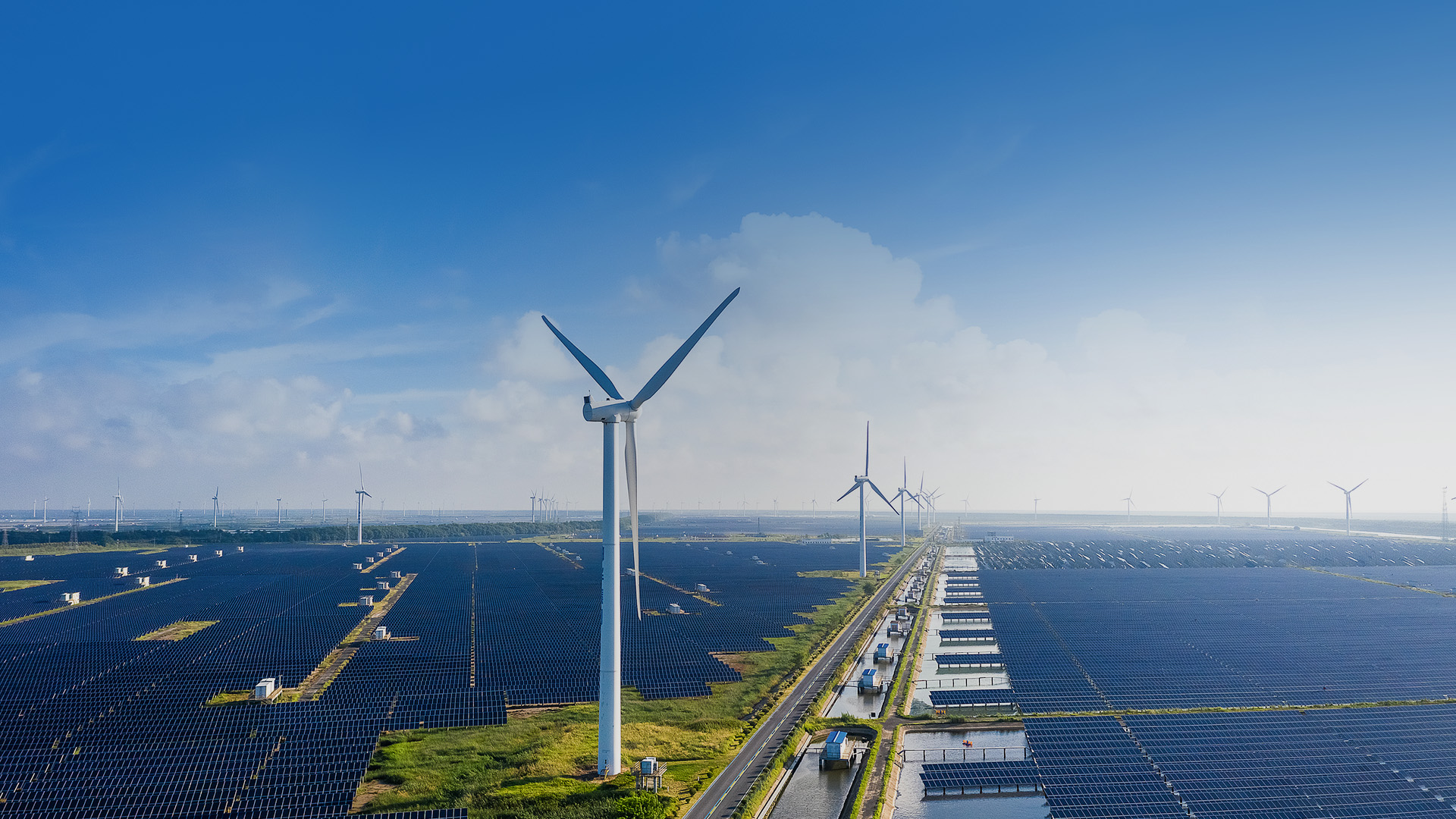 清潔能源綜合投資運(yùn)營(yíng)商